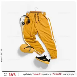 شلوار اسلش مردانه Alvin مدل 22551