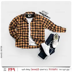 پیراهن مردانه Polo مدل 22710