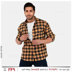 پیراهن مردانه Polo مدل 22710