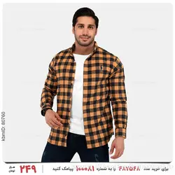 پیراهن مردانه Polo مدل 22710