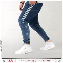 شلوار اسلش مردانه Adidas مدل 22382