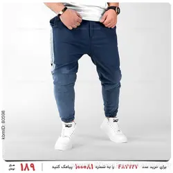 شلوار اسلش مردانه Adidas مدل 22382