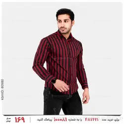 پیراهن مردانه Maserati مدل 22418