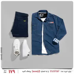 پیراهن مردانه Army مدل 22493