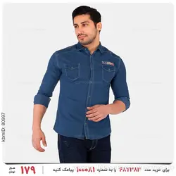 پیراهن مردانه Army مدل 22493