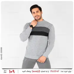 بافت مردانه Rayan مدل 22116