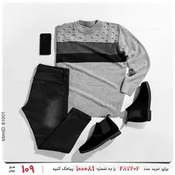 بافت مردانه Rayan مدل 22116