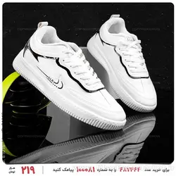 کفش روزمره مردانه Batis مدل 22380