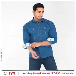 پیراهن مردانه Gucci مدل 22499