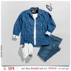 پیراهن مردانه Gucci مدل 22499