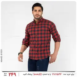 پیراهن مردانه Polo مدل 22711