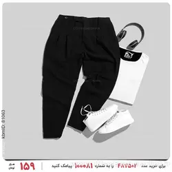 شلوار مردانه Marlon مدل 21809