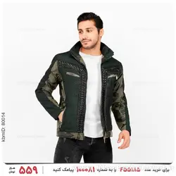 کاپشن مردانه Norton مدل 22725
