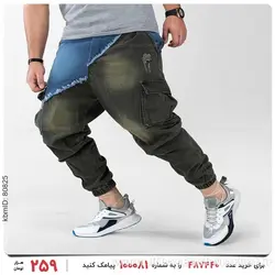 شلوار اسلش مردانه Zima مدل 22381