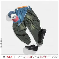 شلوار اسلش مردانه Zima مدل 22381