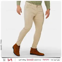 شلوار مردانه Norton مدل 22557