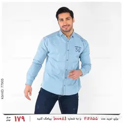 پیراهن مردانه Superdry مدل 22502