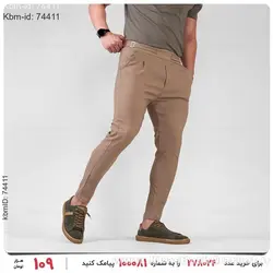 شلوار مردانه Carlo مدل 21927