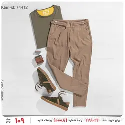 شلوار مردانه Carlo مدل 21927