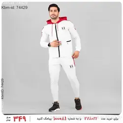 ست سویشرت و شلوار مردانه Under Armour مدل 21957