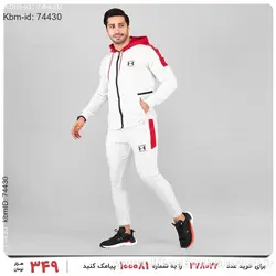 ست سویشرت و شلوار مردانه Under Armour مدل 21957
