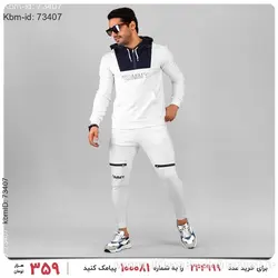 ست سویشرت و شلوار مردانه Tommy مدل 21944