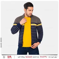 بافت مردانه Emery مدل 22237