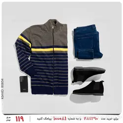 بافت مردانه Emery مدل 22237