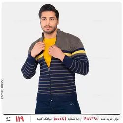 بافت مردانه Emery مدل 22237