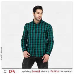 پیراهن مردانه Maserati مدل 22423