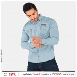 پیراهن مردانه Alvin مدل 22496