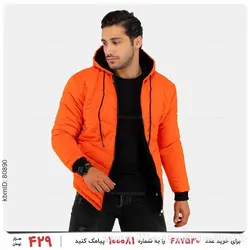 کاپشن مردانه Araz مدل 22728