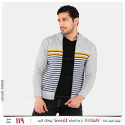 بافت مردانه Rayan مدل 22554