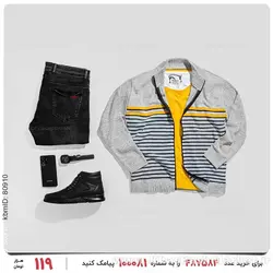 بافت مردانه Rayan مدل 22554