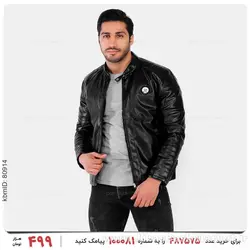 کاپشن چرمی مردانه Arat مدل 22571