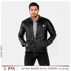 کاپشن چرمی مردانه Arat مدل 22571