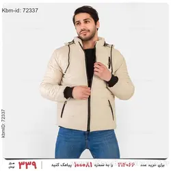 کاپشن مردانه Alvin مدل 22017