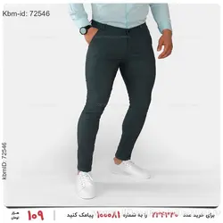 شلوار مردانه Imaz مدل 21808