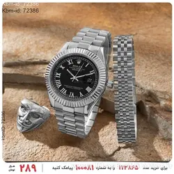 ساعت مچی مردانه Rolex مدل 21754