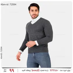 بافت مردانه Enzo مدل 22034