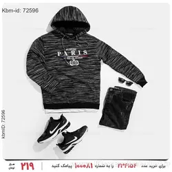 سویشرت مردانه Balenciaga مدل 22064