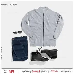 بافت مردانه Zima مدل 22107