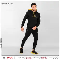ست سویشرت و شلوار مردانه Calvin Klein مدل 21831