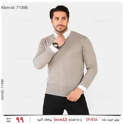 بافت مردانه Enzo مدل 21912