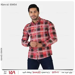 پیراهن مردانه Deniz مدل 21799