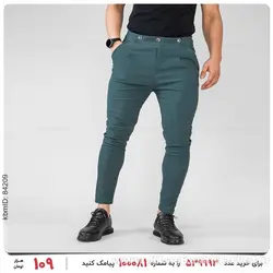 شلوار مردانه Zima مدل 21811