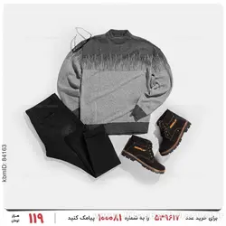 بافت مردانه Enzo مدل 23169