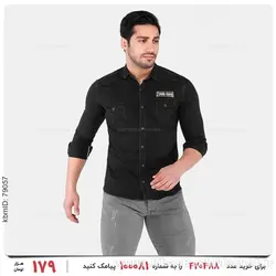 پیراهن مردانه Benson مدل 22506