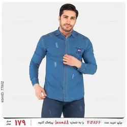 پیراهن مردانه Deniz مدل 22504