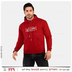 سویشرت مردانه Araz مدل 23208